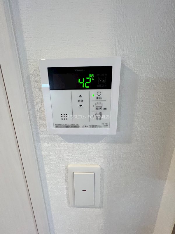 15/20 その他画像