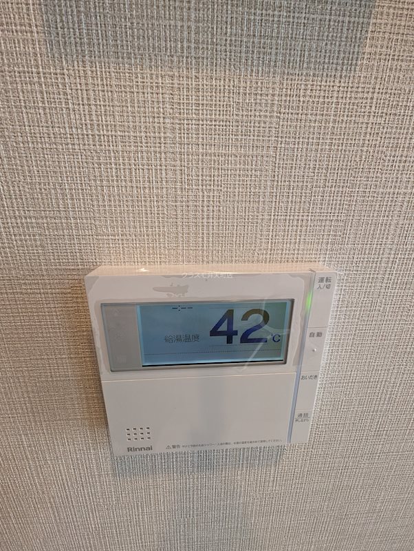 16/23 その他画像