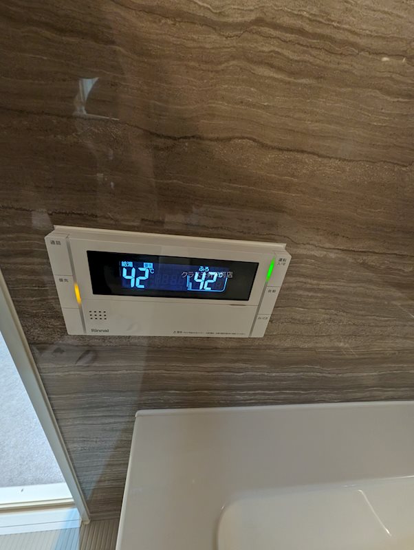 17/23 その他画像