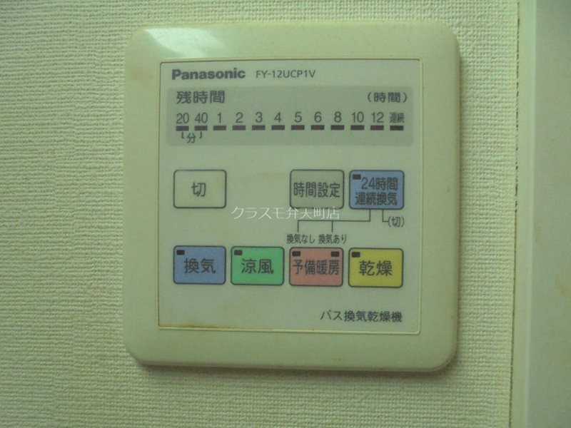 14/20 その他画像