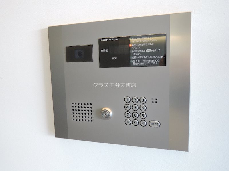 11/19 その他画像