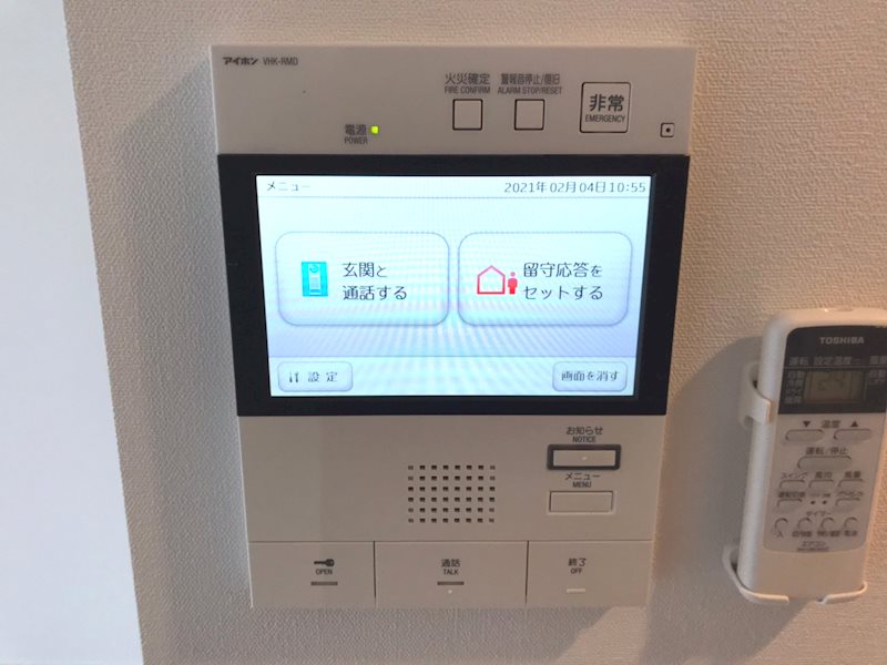 12/24 その他画像