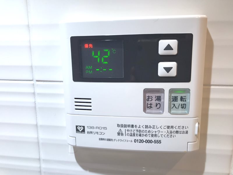 16/24 その他画像