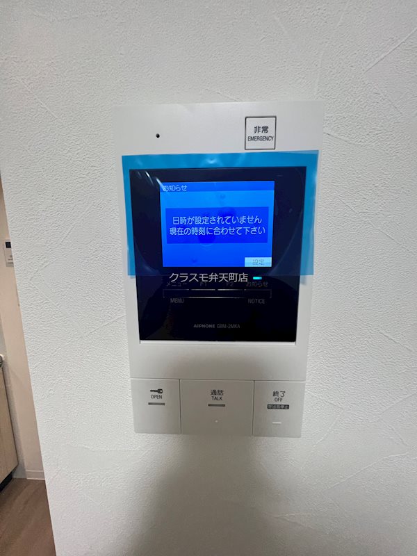 14/27 その他画像