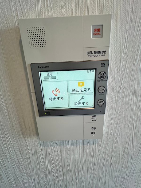 12/28 その他画像