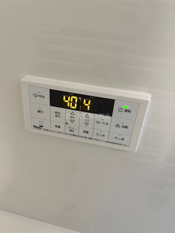 24/30 その他画像