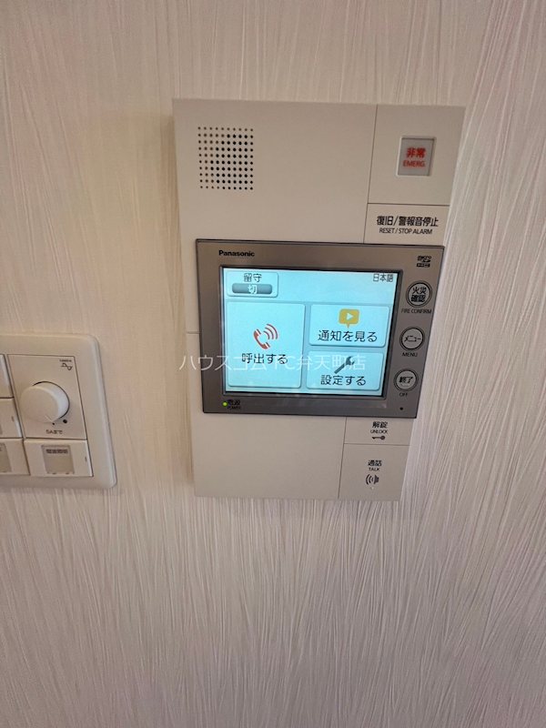 13/21 その他画像