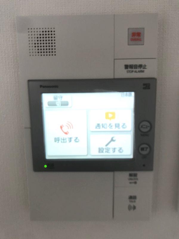 16/25 その他画像