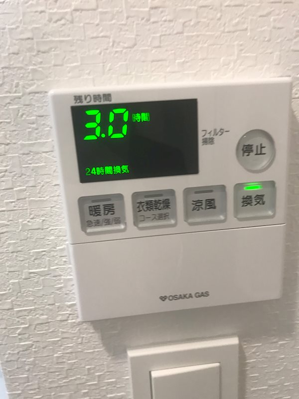 18/25 その他画像