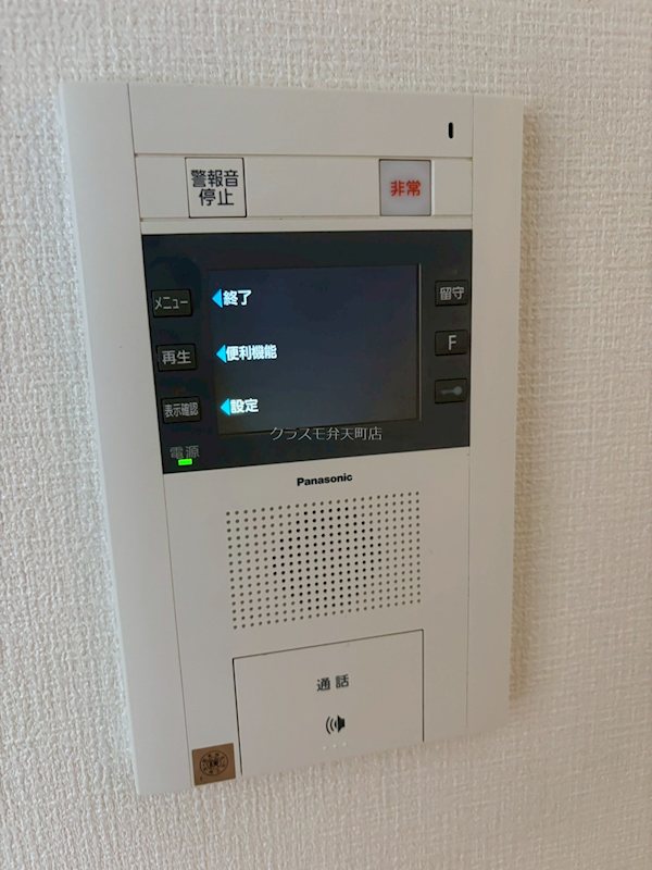 17/23 その他画像