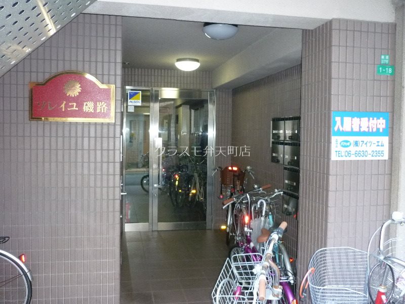 2/8 エントランス