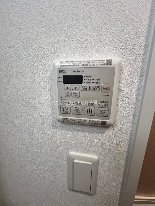 18/25 その他画像