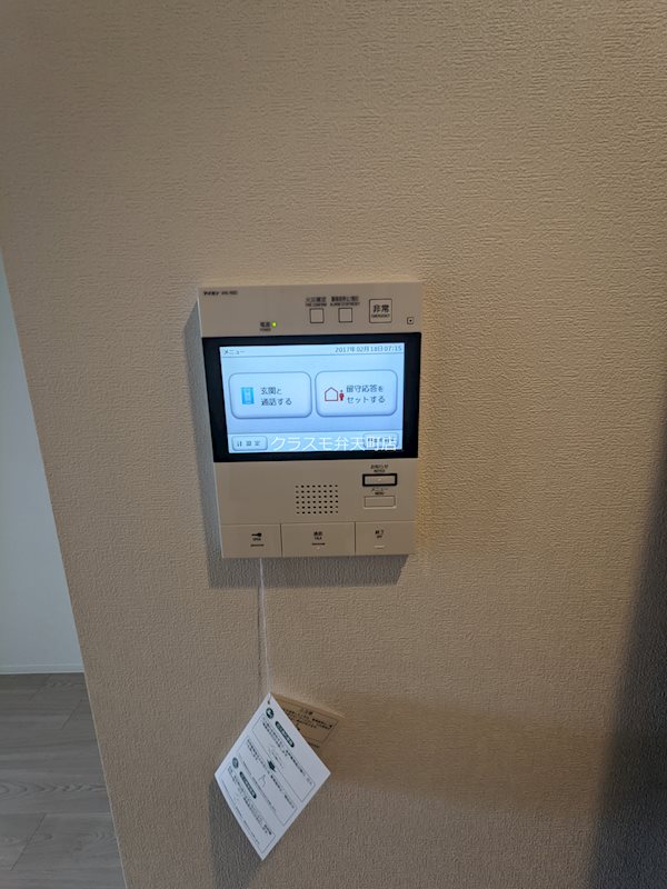 16/25 その他画像