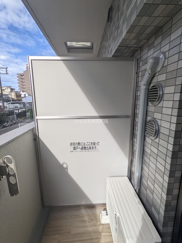 13/25 バルコニー