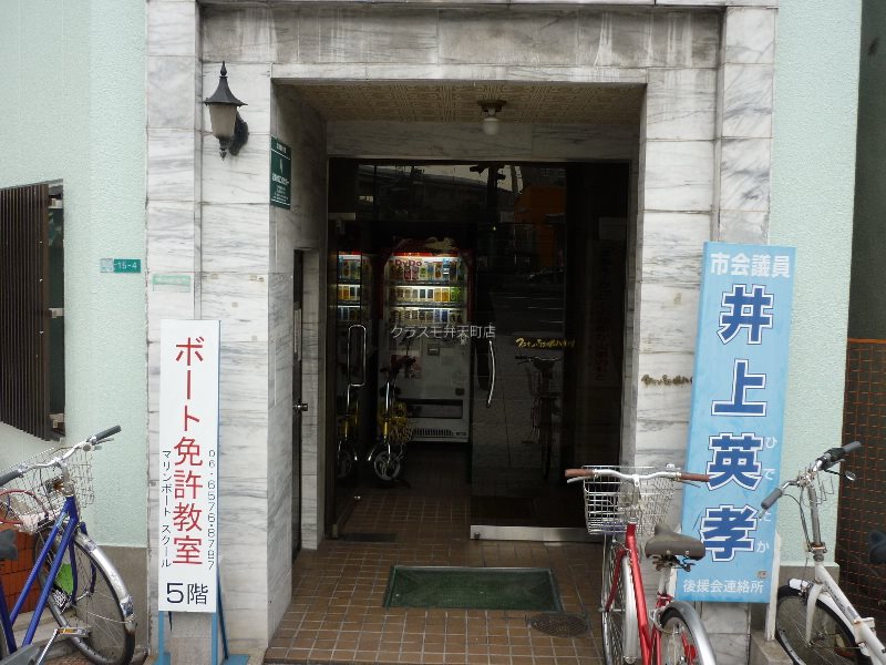 14/19 エントランス