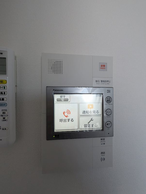 13/21 その他画像