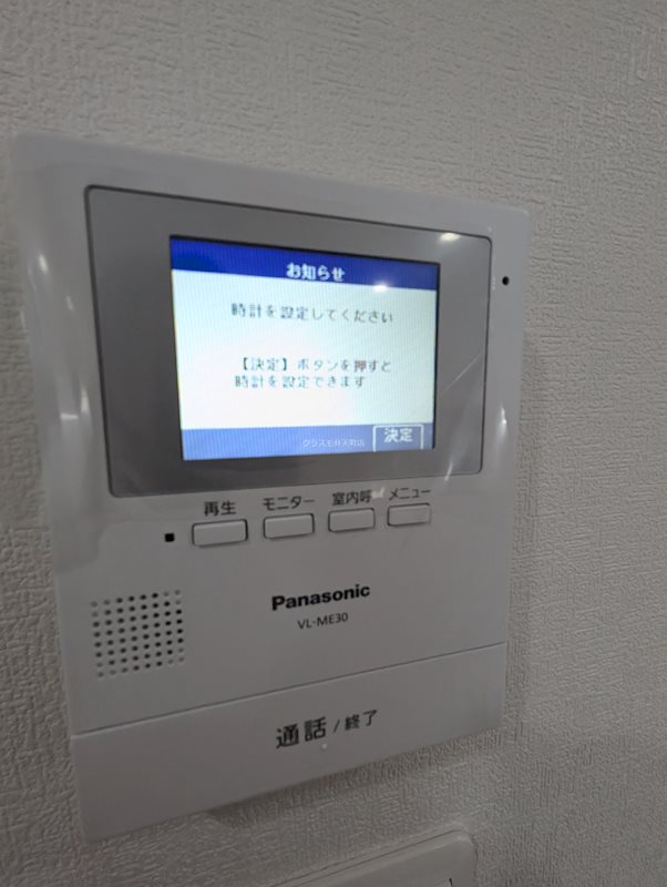 13/21 その他画像