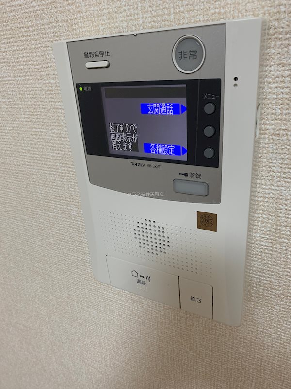 11/22 その他画像