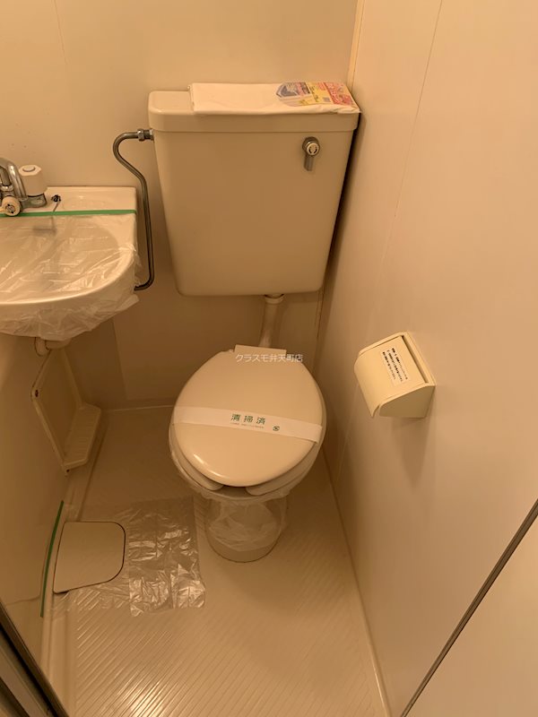 9/22 トイレ