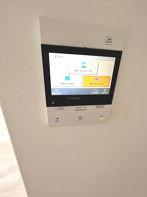 13/21 その他画像