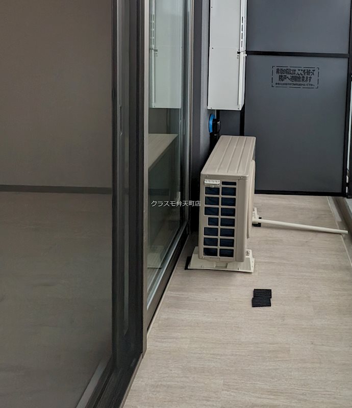 12/22 バルコニー