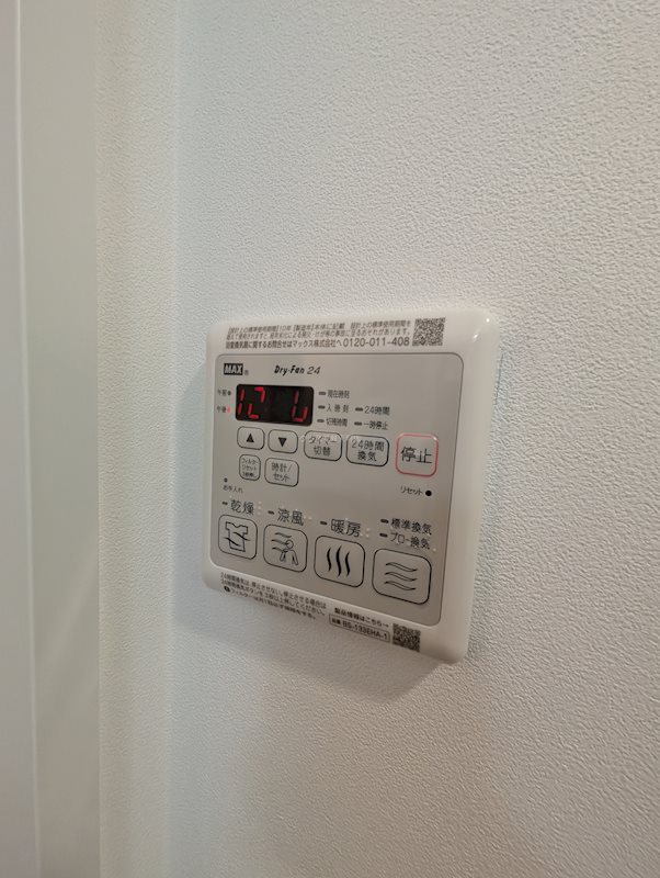 13/19 その他画像