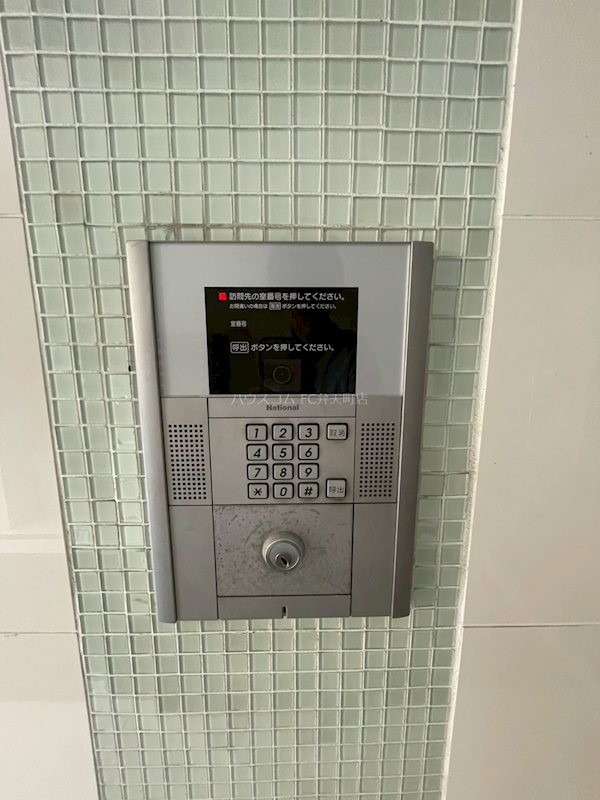 14/29 その他画像