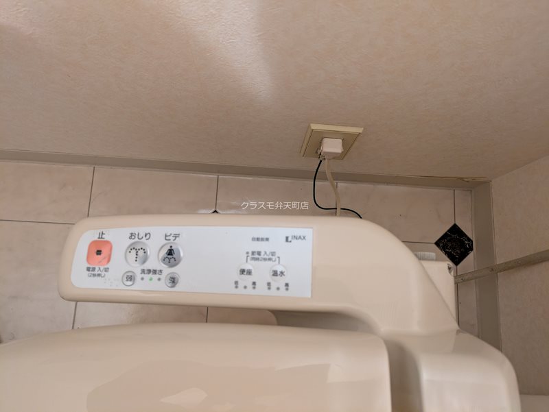 14/21 その他画像