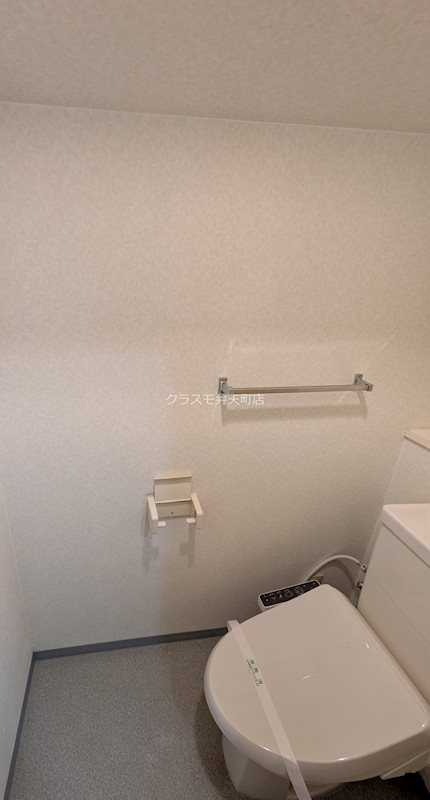 9/24 トイレ
