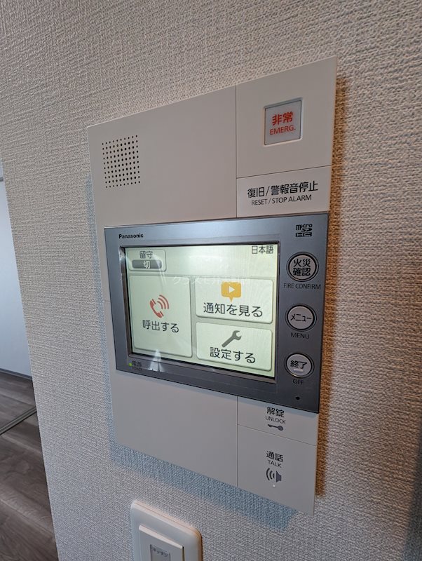 13/22 その他画像