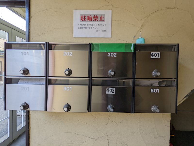 13/21 その他画像