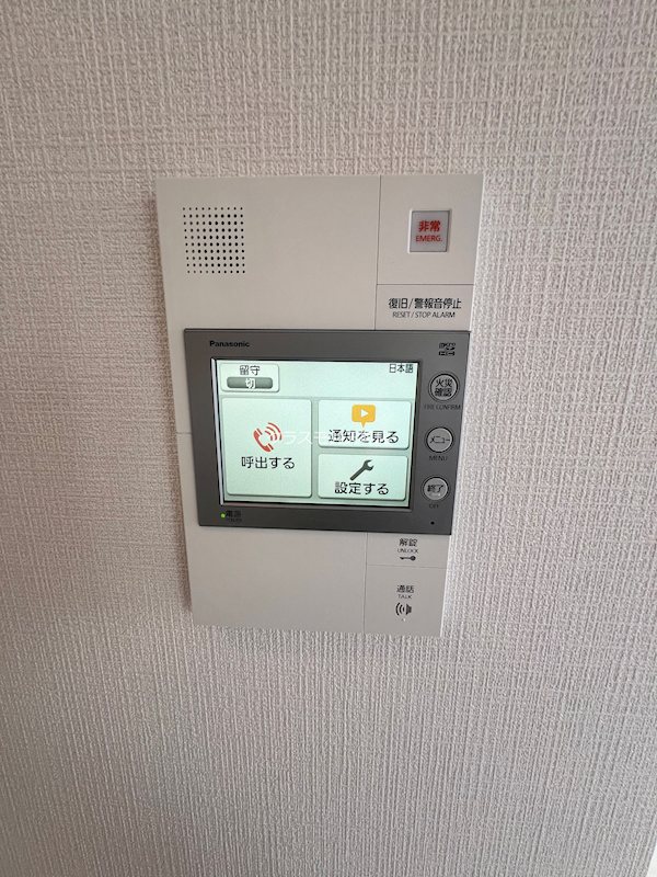 15/28 その他画像