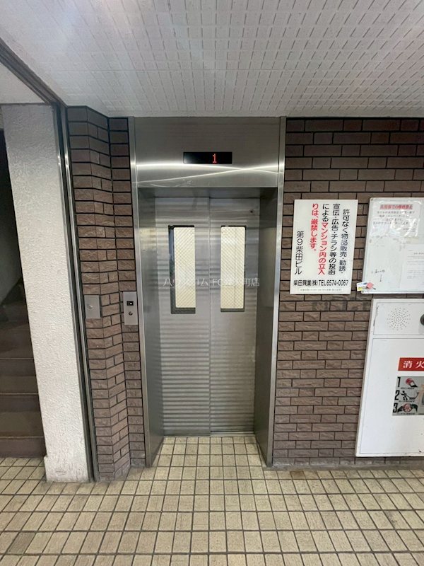 20/27 その他画像