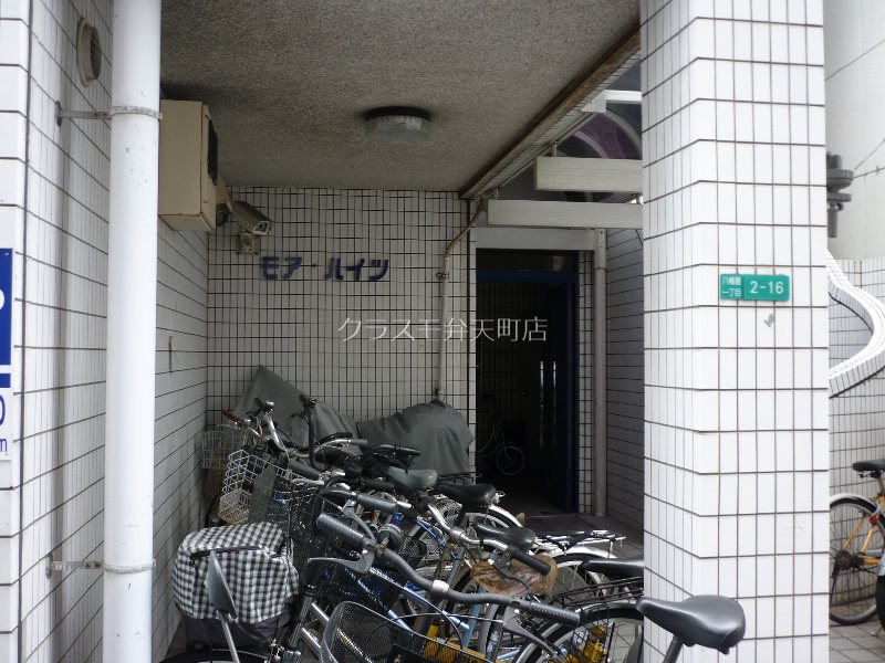 13/21 その他画像