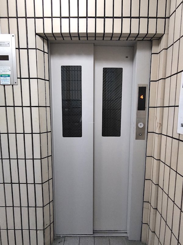 14/21 その他画像