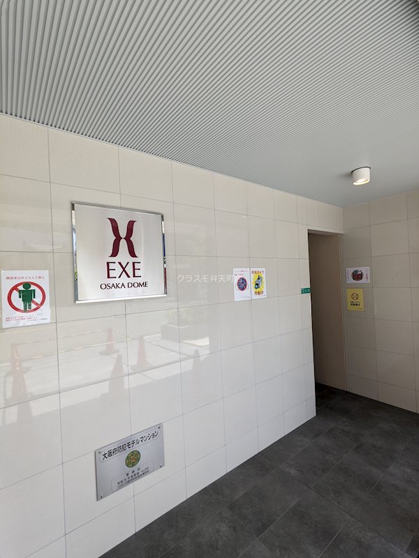 20/27 その他画像