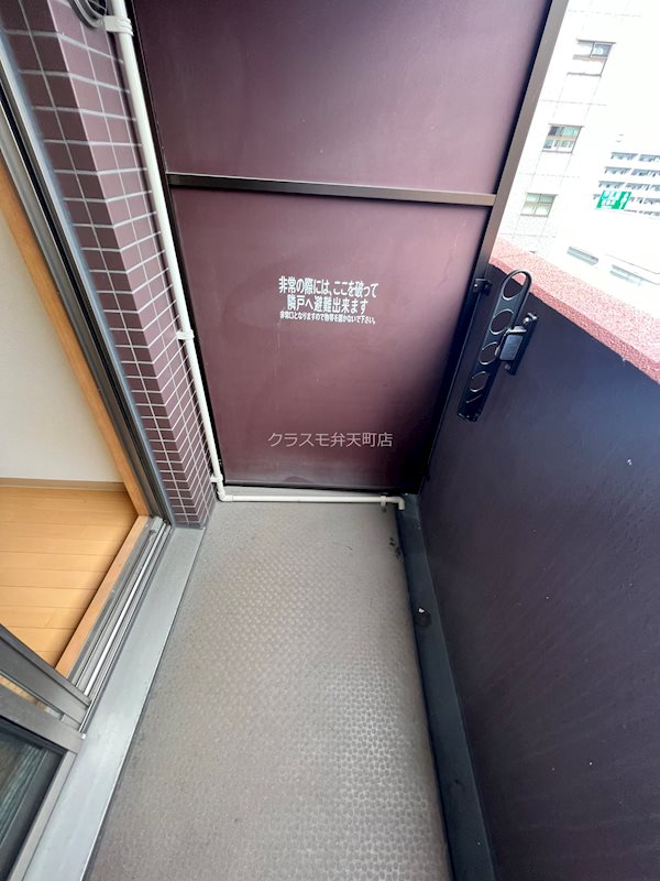 10/25 バルコニー