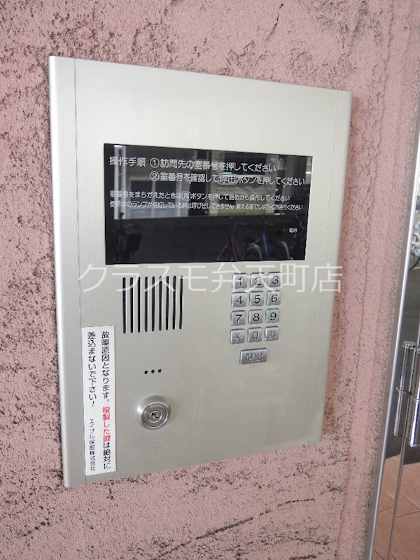 14/23 その他画像