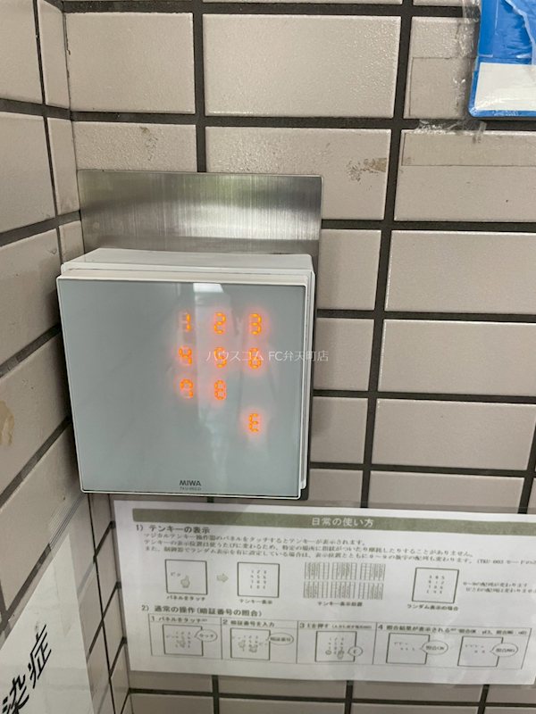 15/23 その他画像