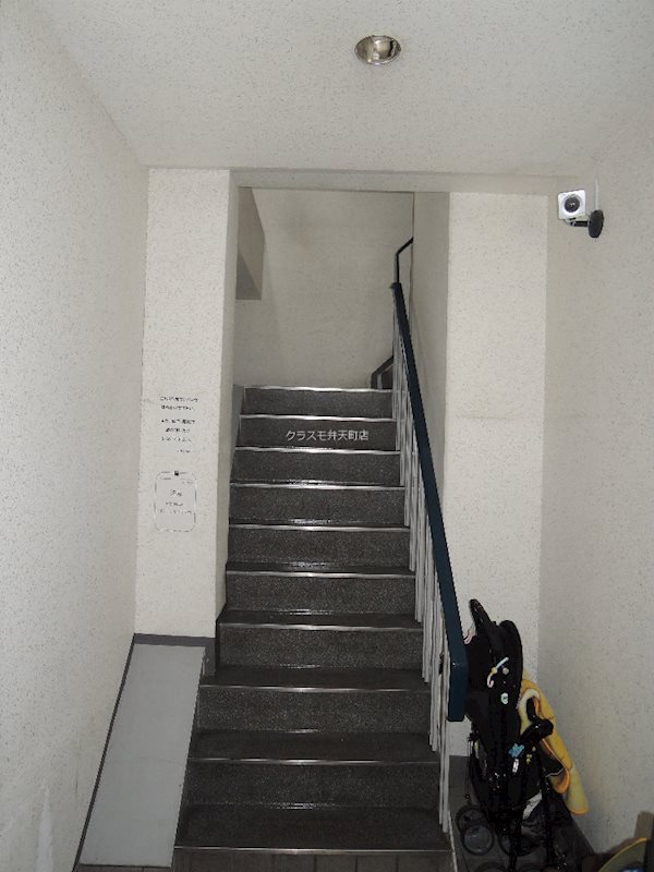 13/20 その他画像