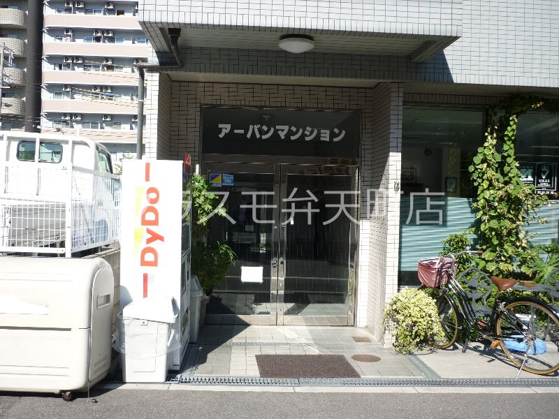 15/20 エントランス