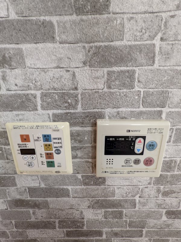 23/30 その他画像