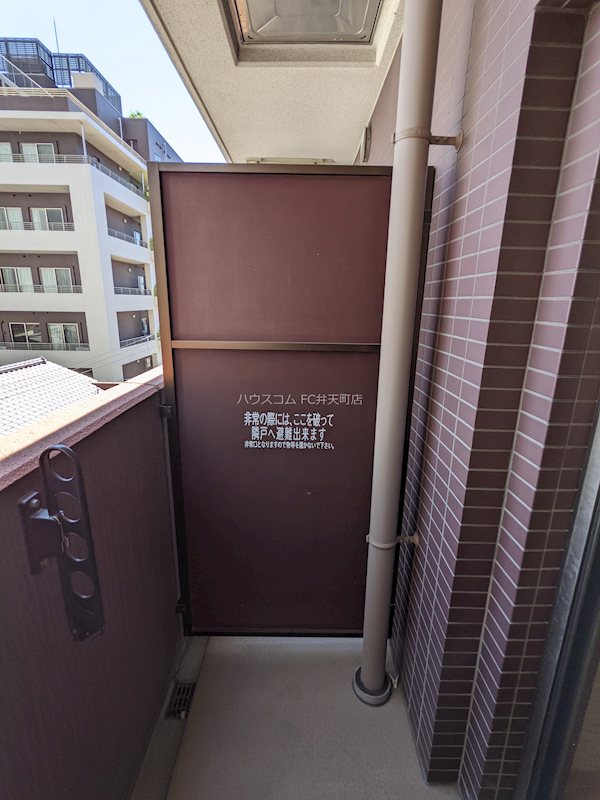 13/30 バルコニー