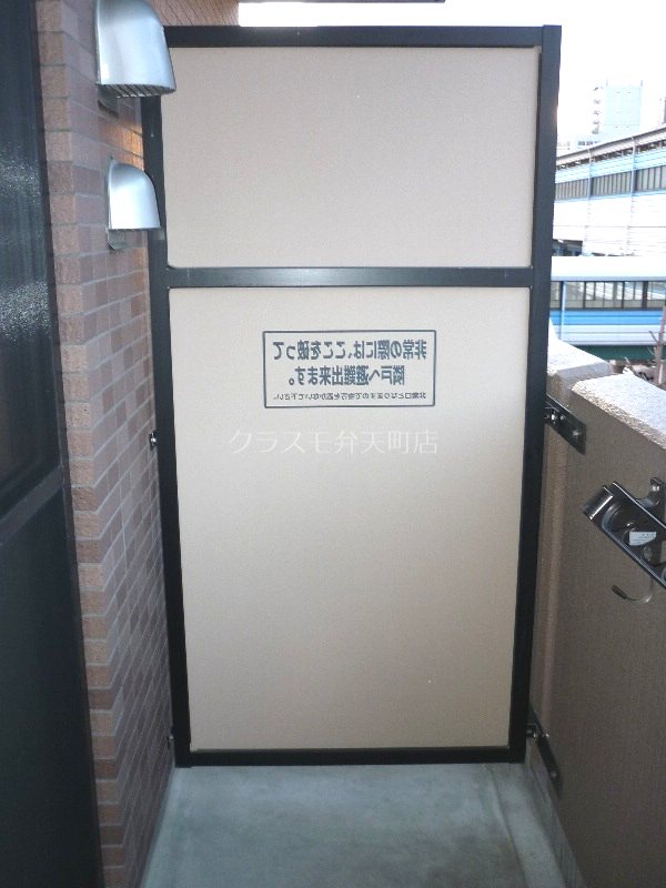 11/21 バルコニー