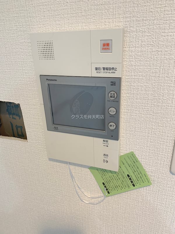 12/21 その他画像