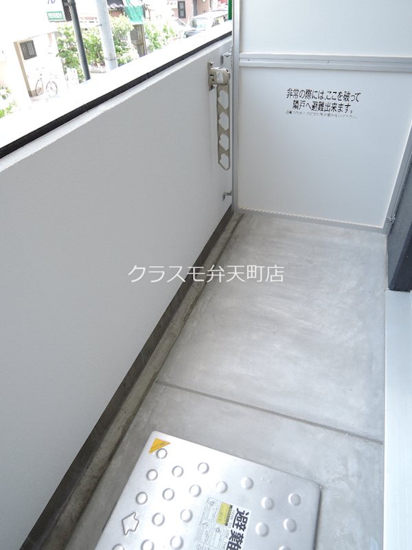 21/30 バルコニー