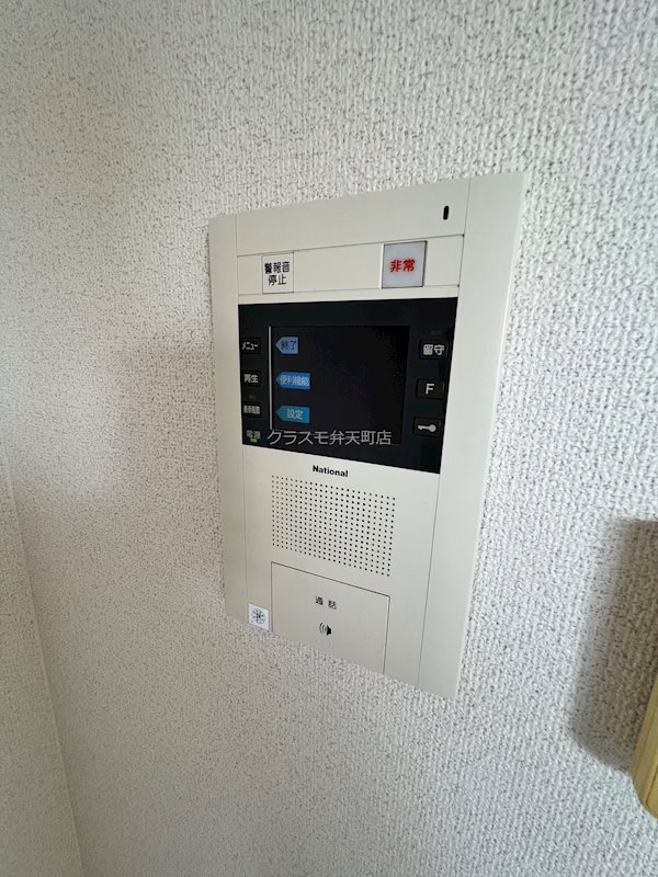 13/23 その他画像