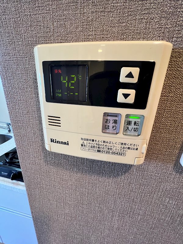 14/23 その他画像