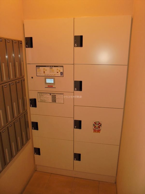 17/23 その他画像