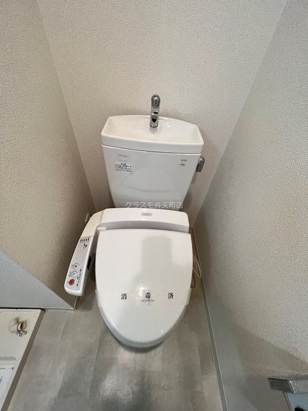 9/23 トイレ